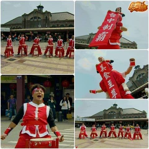 美食至尊 決戰五都-大台中