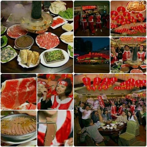 美食至尊 決戰五都-大台中