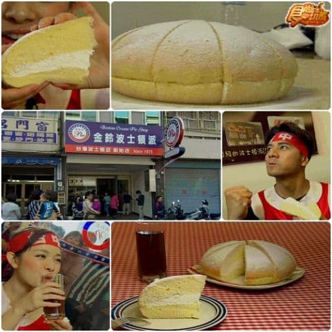 美食至尊 決戰五都-大台中