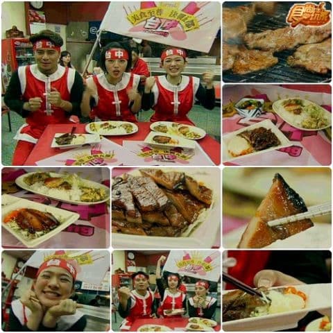 美食至尊 決戰五都-大台中