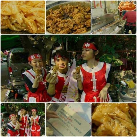 美食至尊 決戰五都-大台中