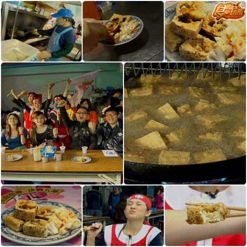 美食至尊 決戰五都-大台中