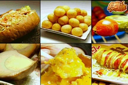 美食至尊 決戰五都-大台中