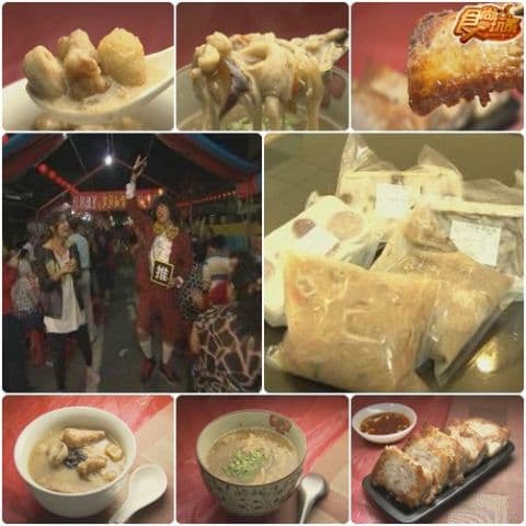 阿宅好好味 莎修宅急便 高雄 阿宅好好味 莎修宅急便 高雄