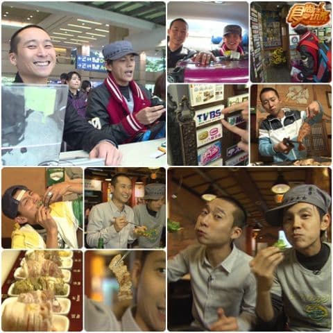 亞洲最強六大城市PK ㄨㄚ係背包王 第一回合