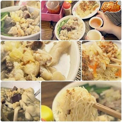 運將美食大復活 之 台南篇