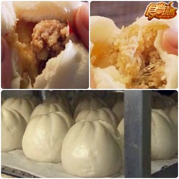 運將美食大復活 之 台南篇