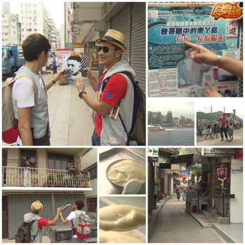 亞洲最強六大城市PK ㄨㄚ係背包王 2
