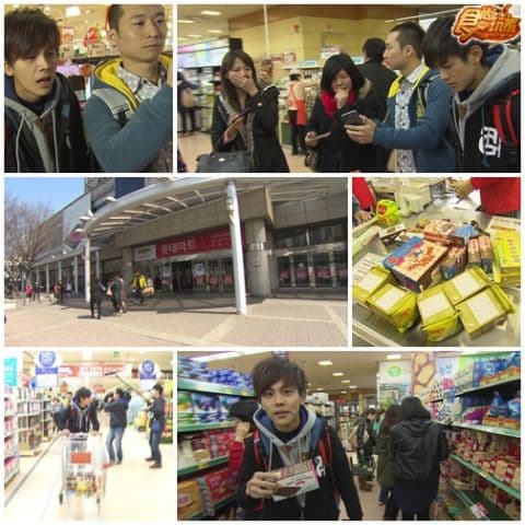 亞洲最強六大城市PK ㄨㄚ係背包王 2