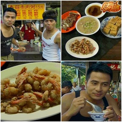 哈囉~我和早餐有個約會