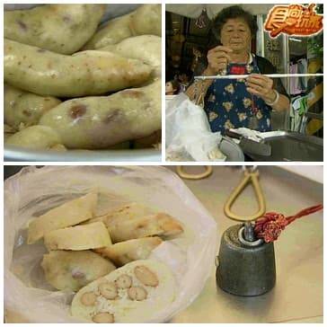 娘子軍鐵馬環島團 失控南台灣！