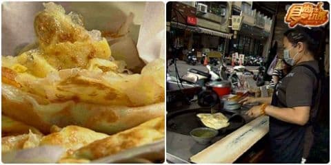 搶救貧窮大作戰 月光族美食飽典
