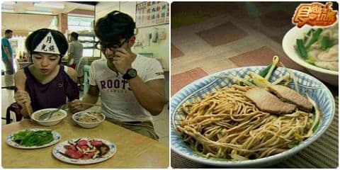 搶救貧窮大作戰 月光族美食飽典