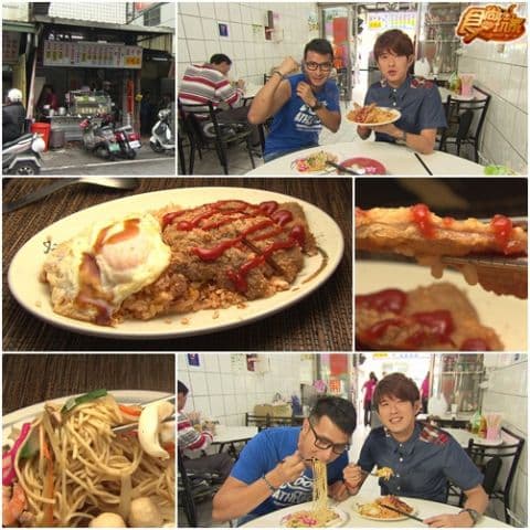是男人都會愛!嘉義超MAN美食 是男人都會愛!嘉義超MAN美食