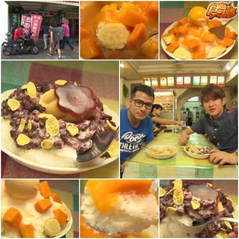 是男人都會愛!嘉義超MAN美食 是男人都會愛!嘉義超MAN美食