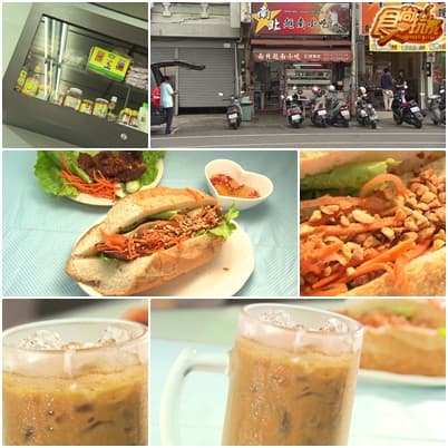 是男人都會愛!嘉義超MAN美食 是男人都會愛!嘉義超MAN美食