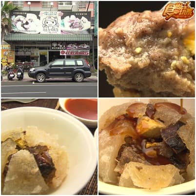 是男人都會愛!嘉義超MAN美食 是男人都會愛!嘉義超MAN美食