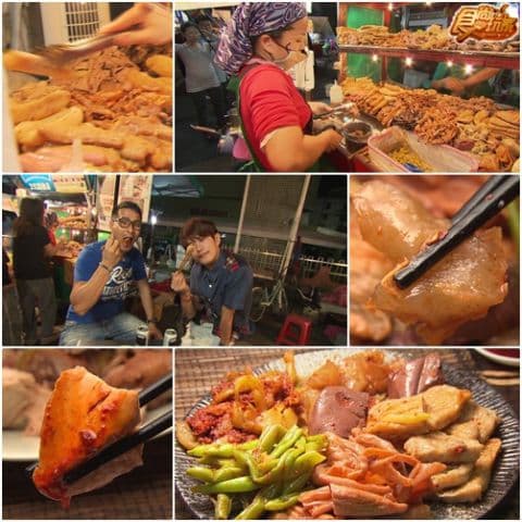 是男人都會愛!嘉義超MAN美食 是男人都會愛!嘉義超MAN美食