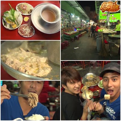 是男人都會愛!嘉義超MAN美食 是男人都會愛!嘉義超MAN美食