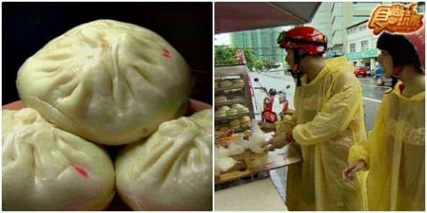 番茄兄弟生死鬥 30H大暴走I 番茄兄弟生死鬥 30H大暴走I