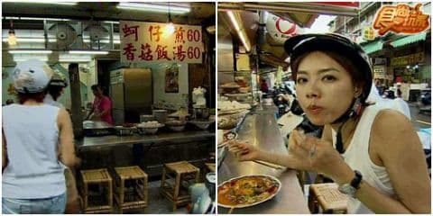 番茄兄弟生死鬥 30H大暴走I 番茄兄弟生死鬥 30H大暴走I