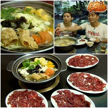 番茄兄弟生死鬥 30H大暴走I 番茄兄弟生死鬥 30H大暴走I