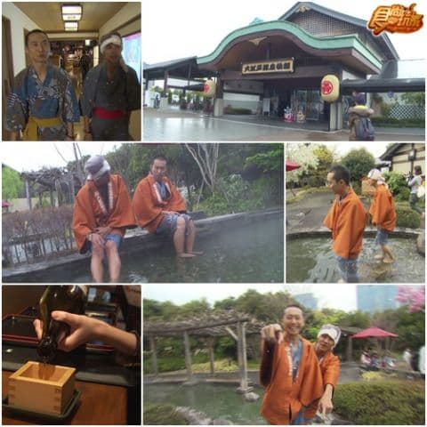 亞洲最強六大城市PK ㄨㄚ係背包王 4