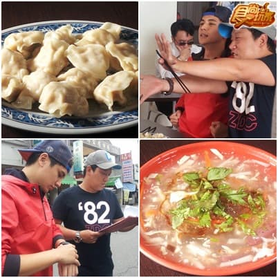 在地激推!高雄尚青好料吃夠本!