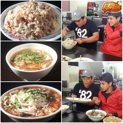 在地激推!高雄尚青好料吃夠本!