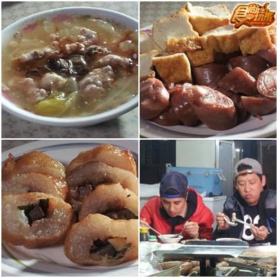 在地激推!高雄尚青好料吃夠本!