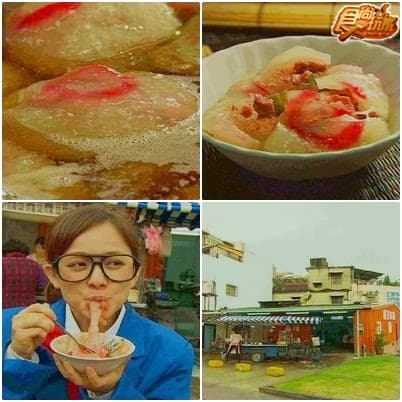 新竹秘藏美食哪裡躲！！