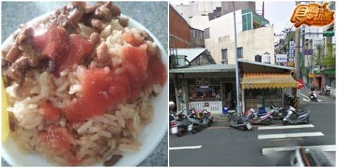 親愛的桃園漏勾美食 我來也!!