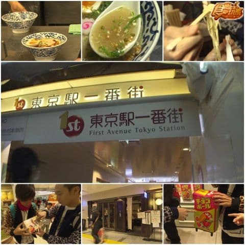 亞洲最強六大城市PK ㄨㄚ係背包王 5 亞洲最強六大城市PK ㄨㄚ係背包王 5