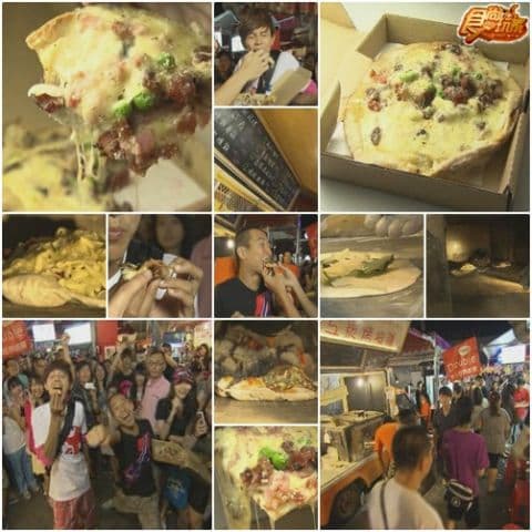 新北夜市美食追追追