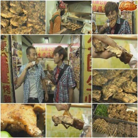 新北夜市美食追追追