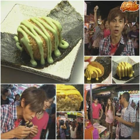 新北夜市美食追追追