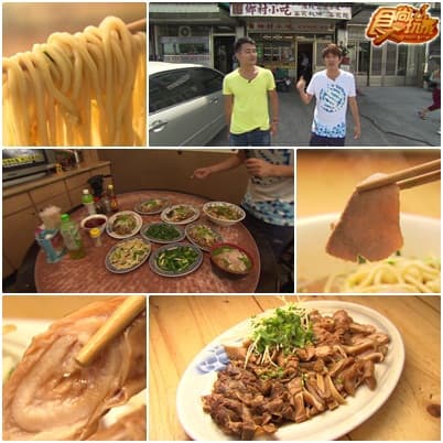 初夏苗栗外拍小旅行 初夏苗栗外拍小旅行