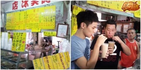 台灣夜市藏寶圖-瑞豐+六合夜市 台灣夜市藏寶圖-瑞豐+六合夜市
