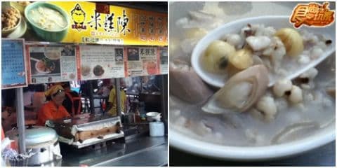 台灣夜市藏寶圖-羅東夜市