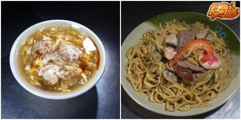 驚為天人!高雄抵擋不住的好味道 驚為天人!高雄抵擋不住的好味道