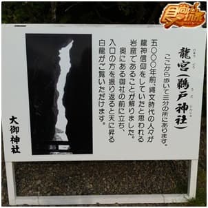 包山又包海 宮崎一路玩到底
