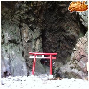 包山又包海 宮崎一路玩到底