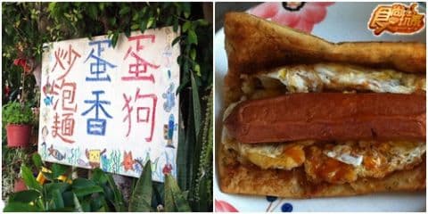 夏日正好玩!金讚美味吃到飽 夏日正好玩!金讚美味吃到飽