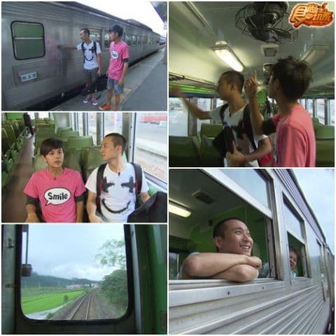 台東懷舊小旅行 台東懷舊小旅行