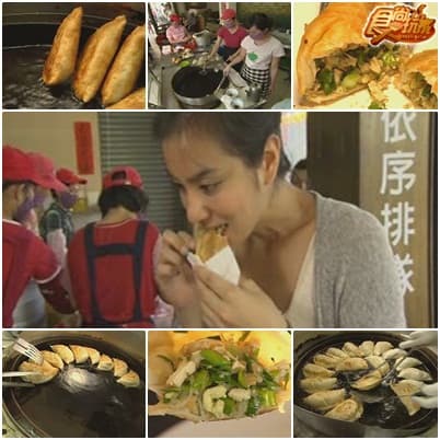 去台南過好日子 吃住買玩樣樣好