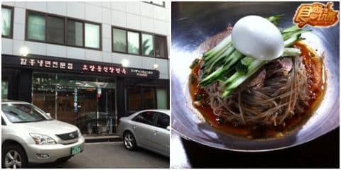 韓國國民美食 首爾大突擊!