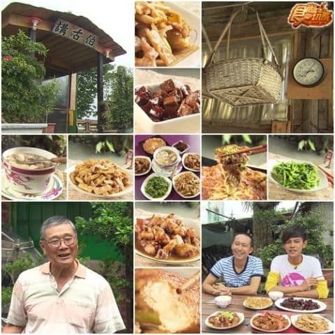 追火車 泰安后里舊山線美食之旅 追火車 泰安后里舊山線美食之旅