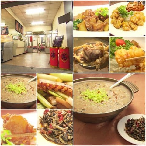 追火車 泰安后里舊山線美食之旅 追火車 泰安后里舊山線美食之旅