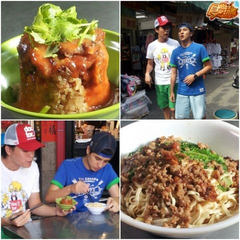 台北超火！美食熱區大突擊！