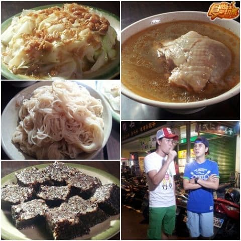 台北超火！美食熱區大突擊！
